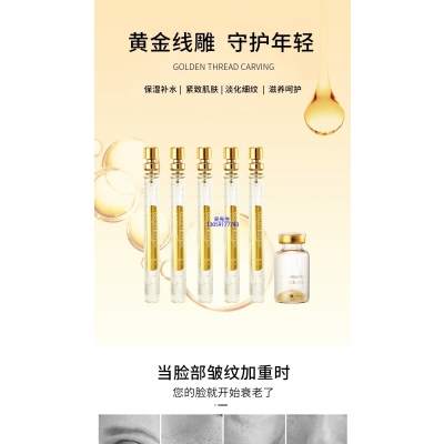 三明市_黄金线雕OEM代加工