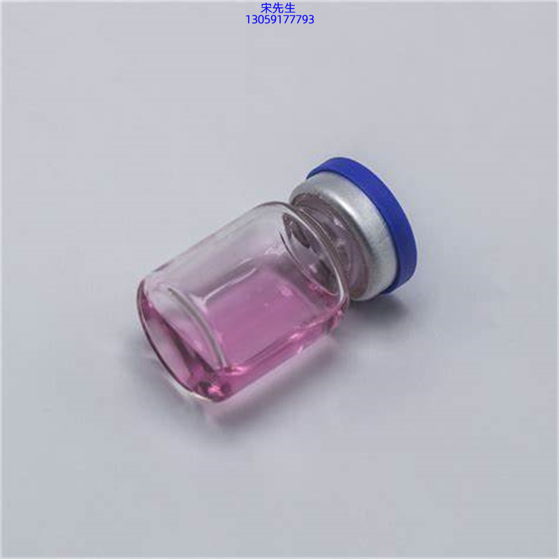 三明市_水光动能素滋养修复