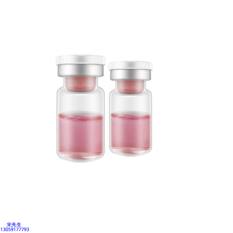 三明市_水光动能素OEM代加工贴牌