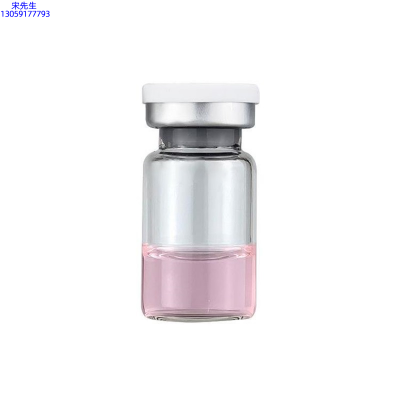 三明市_水光动能素精华原液OEM代加工贴牌