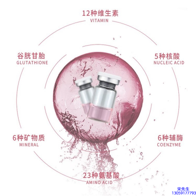 三明市_水光动能素精华原液现在最好有哪些?